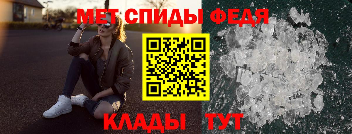 АМФЕТАМИН 98%  ссылка на мегу как войти  Амфетамин  Дербент  Вход с VPN  АМФ 