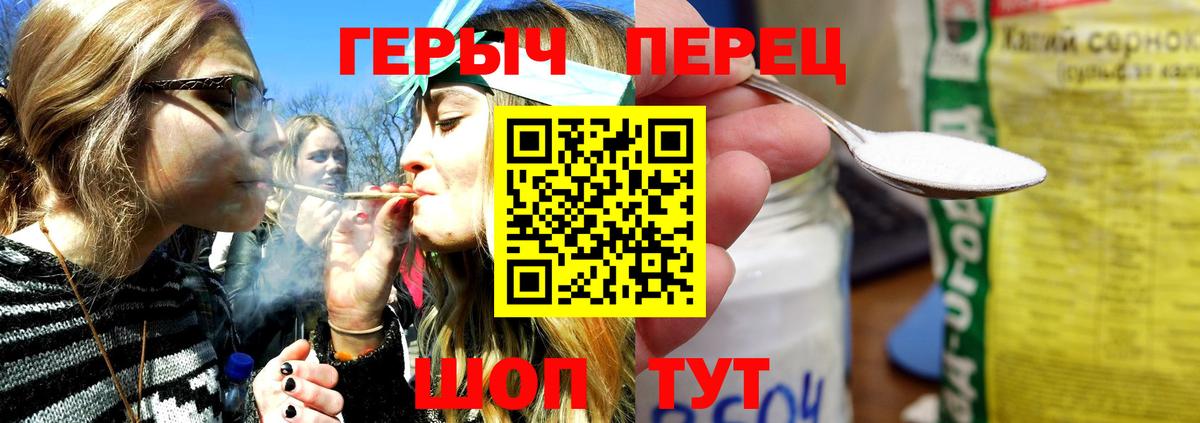 ГАШИШ  ГАШИШ  Кокаин  Меф   Дербент  Экстази  Марихуана  Вход с VPN 