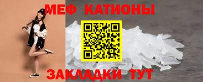 а пвп мука Ливны