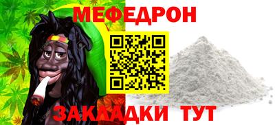 твердый Лесосибирск