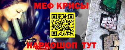 СК Ликино-Дулёво