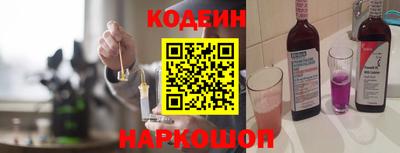 а пвп мука Ливны