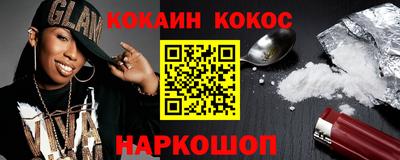 СК Ликино-Дулёво