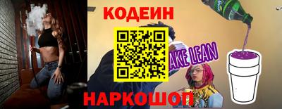 а пвп мука Ливны