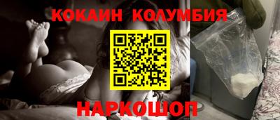 а пвп мука Ливны
