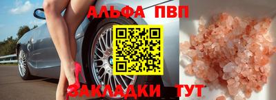 СК Ликино-Дулёво