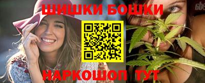 СК Ликино-Дулёво
