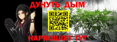 а пвп мука Ливны