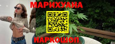 твердый Лесосибирск