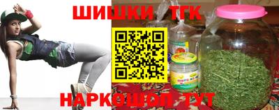 а пвп мука Ливны