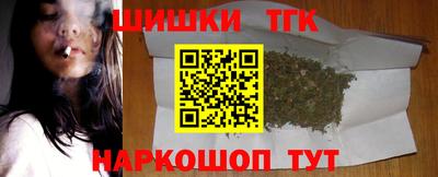 СК Ликино-Дулёво