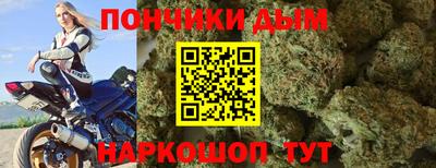 твердый Лесосибирск