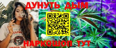 а пвп мука Ливны