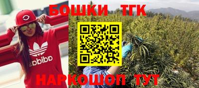 а пвп мука Ливны