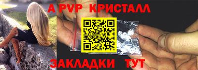 СК Ликино-Дулёво