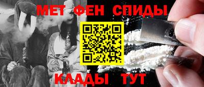 СК Ликино-Дулёво