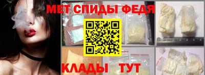 а пвп мука Ливны