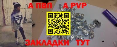СК Ликино-Дулёво
