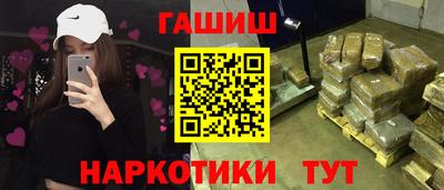твердый Лесосибирск