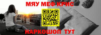 а пвп мука Ливны