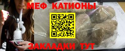 СК Ликино-Дулёво