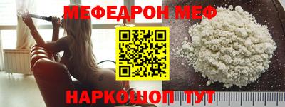 твердый Лесосибирск